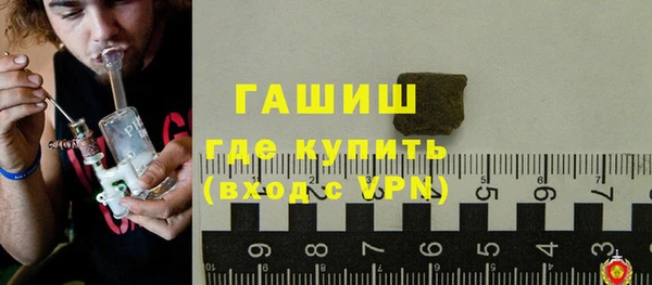 экстази Богданович