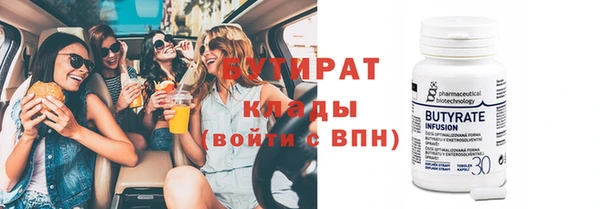 СК Беломорск