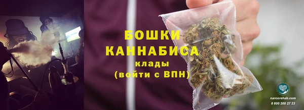 СК Беломорск