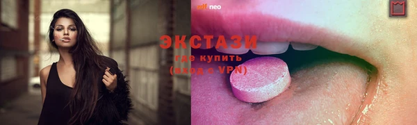 СК Беломорск