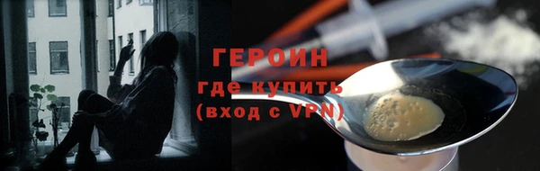 СК Беломорск