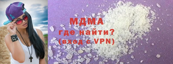 экстази Богданович
