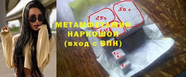 экстази Богданович